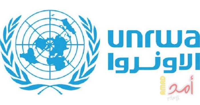الأونروا تصدر توضيحاً حول المعتصمين في "عيادة الصفطاوي" شمال غزة