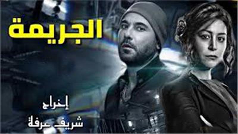 طرح الإعلان التشويقى لفيلم "الجريمة لـ أحمد عز.. شاهد