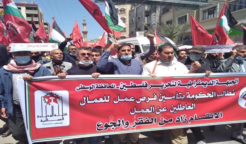 غزة: الوحدة العمالية تنظم مسيرة حاشدة بالنصيرات في يوم العمال