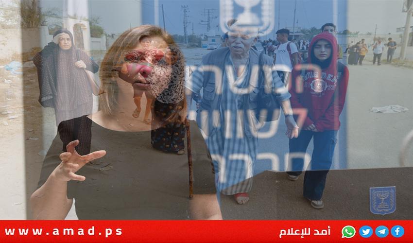 وزيرة إسرائيلية تدعو لـ"إعادة توطين" سكان غزة بالخارج..وترفض عودة السلطة