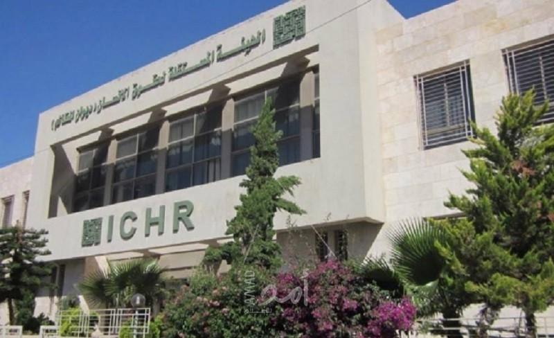 الهيئة المستقلة تدين اقتحام أجهزة "حماس" مقر الهيئة العامة للشؤون المدنية في غزة