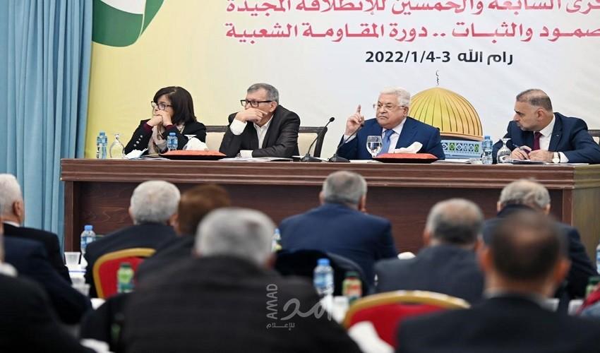 المجلس الثوري لحركة "فتح" يعقد مساء اليوم دورته الـ11 برئاسة الرئيس
