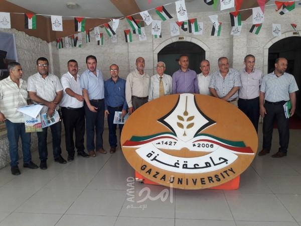 هيئة شؤون الأسرى وجامعة غزة توقعان على مذكرة تفاهم