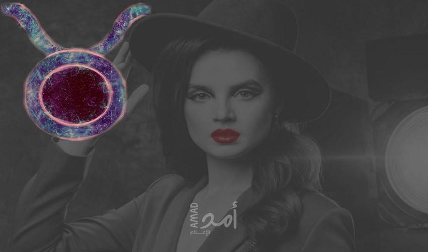 علامات وقوع المرأة الثور في الحب