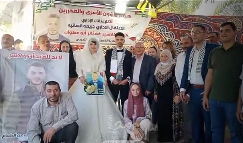 ياسمين الأزرق تقيم فرحها في خيمة الاعتصام للأسير الغضنفر أبو عطوان