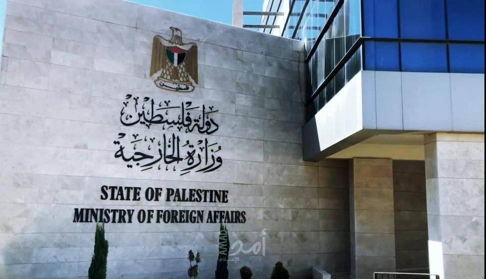"الخارجية" تصدر إعلان بخصوص بشأن رحلات الإجلاء