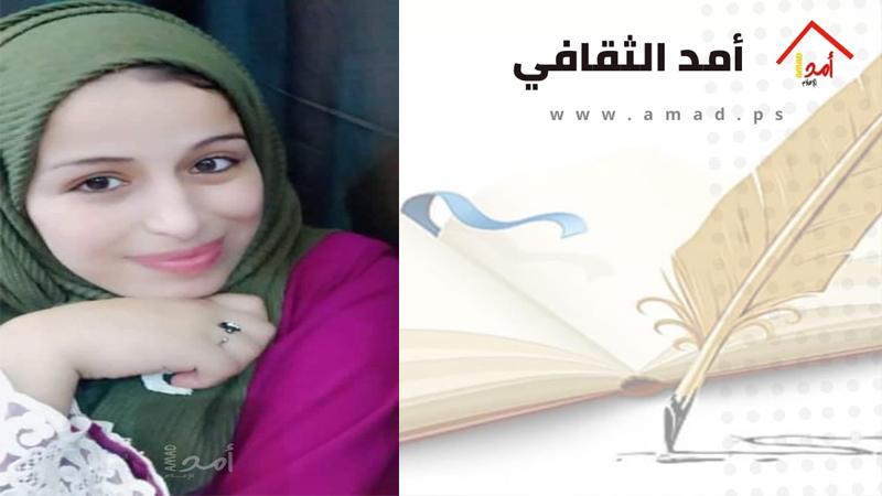 توأم شعلة