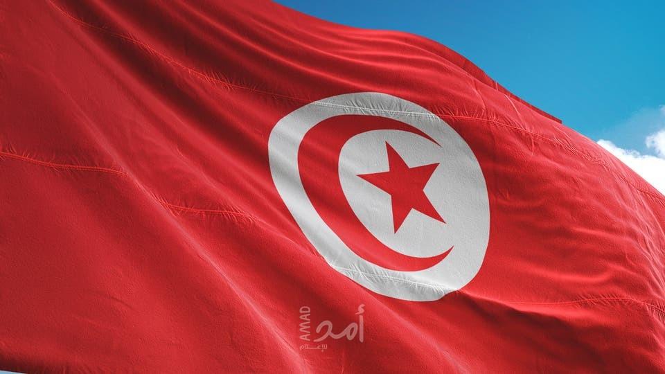 تونس تعلن تبني مبادرة "الشرق الأوسط الأخضر" السعودية لحماية البيئة