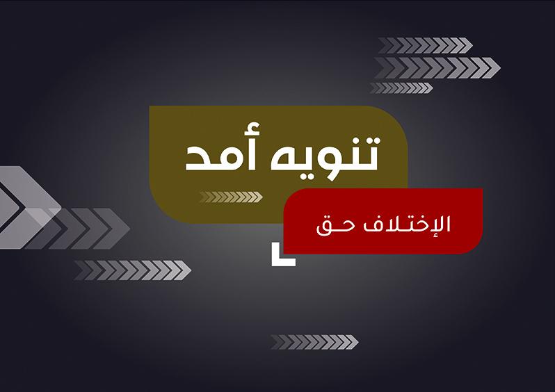 غسان كنفاني منذ أن غادر جسده الحياة شهيدا بقنبلة من فاشيي العصر في تل أبيب، لا زال يدق الجدران كي لا ينام الناس في زمن الكآبة السياسية العام...المبدع غسان حيا وهو شهيد، في ذكراه عبر فهل ممن يقرأون...يا غسان!