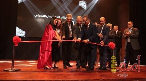 القدس: افتتاح قاعة فيصل الحسيني بحفل فني حاشد