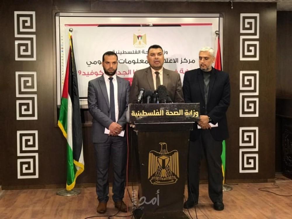 غزة: لجنة حماس الحكومية تتخذ إجراءات جديدة تتعلق بإدخال البضائع ومتابعة الأسواق