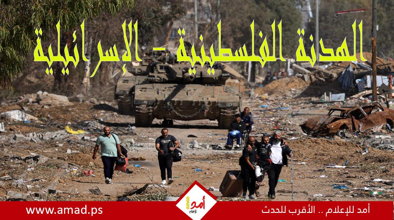 حماس ترفض المحادثات بشأن المحتجزين الإسرائيليين أثناء الحرب