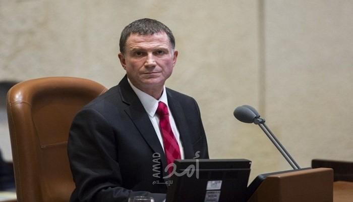 بعد انهاء جلسة الكنيست .. أزرق أبيض يهاجم إدلشتاين:  "يعمل على سحق الديمقراطية في إسرائيل"