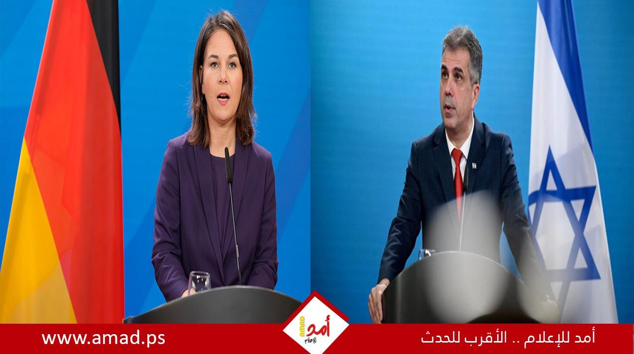وزيرة الخارجية الألمانية:  مشروع قانون فرض عقوبة الإعدام على الأسرى ممارسة وحشية