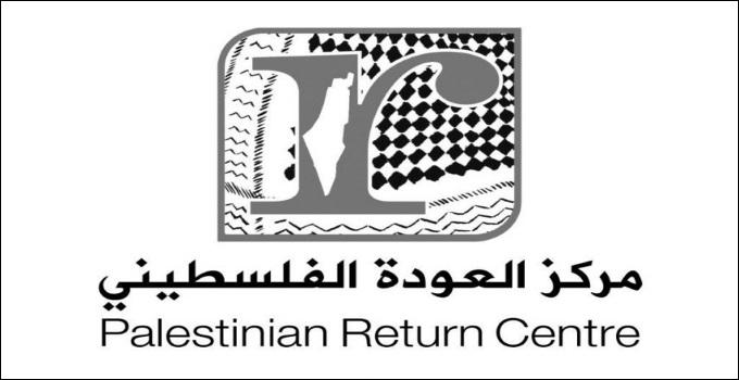 مركز العودة يراسل حكومتي بريطانيا واسكتلندا حول تعليق تمويل وكالة الأونروا