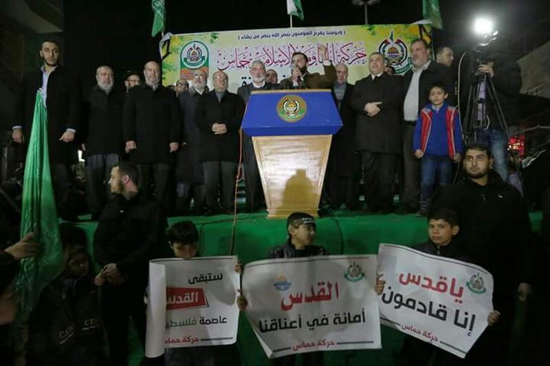 بالصور.. مسيرة في غزة رفضاً لوضع اسم "هنية" في لائحة الارهاب