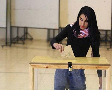 فوز كتلة "فلسطين توحدنا" في انتخابات طلبة الأهلية الجامعية  بيت لحم