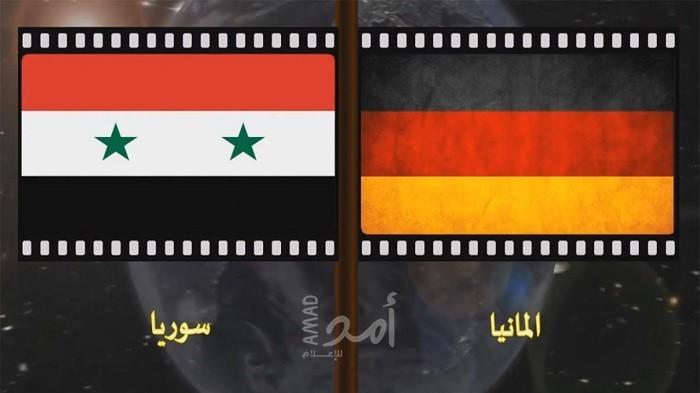 الخارجية الألمانية: الغزو التركي لشمال سوريا لا يتوافق مع القانون الدولي