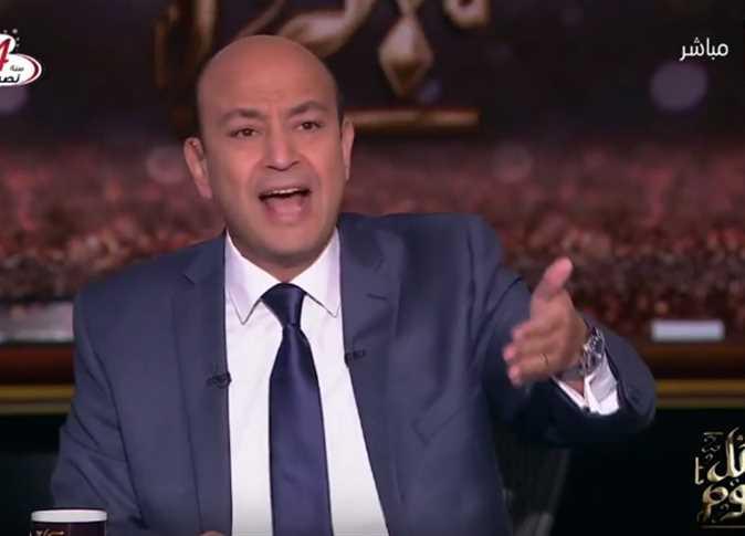 الاعلامي المصري عمرو أديب يهاجم وكيل الأزهر عقب رفضه تكفير منفذي حادث الروضة - فيديو