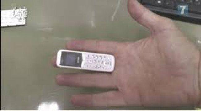 إدارة  سجون اسرائيل يزعم إحباط محاولة تهريب هاتف لأسير أثناء زيارته