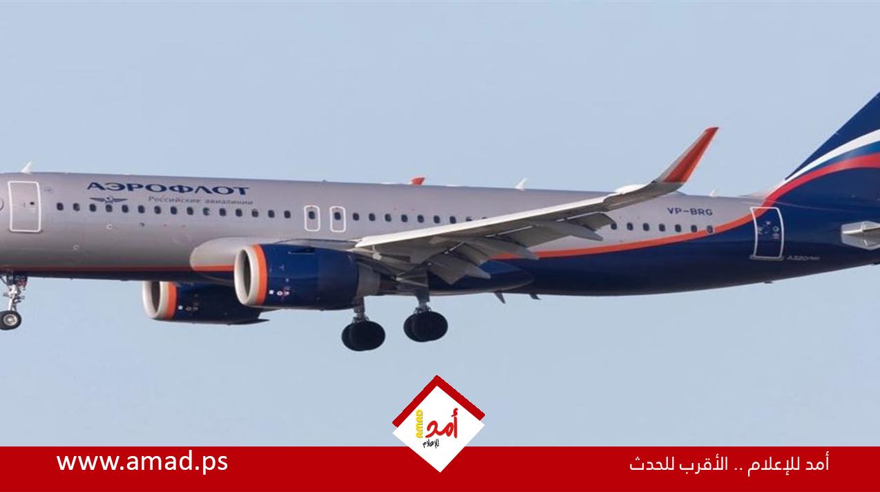 18 دولة غربية أغلقت مجالها الجوي أمام الطائرات الروسية