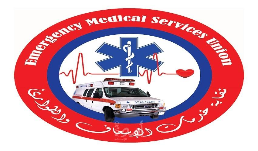 نقابة خدمات الإسعاف والطوارئ في الضفة تعلن العودة للتصعيد وتدعو لاعتصام