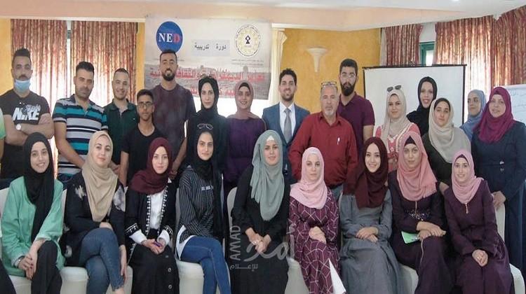 مركز "شمس" ينظم دورة تدريبية حول الديمقراطية وحقوق الإنسان والمواطنة