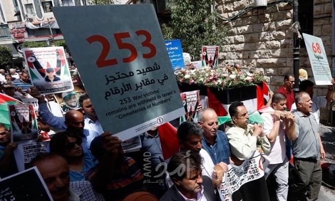 غانتس يرفض تحرير جثامين الشهداء الفلسطينيين
