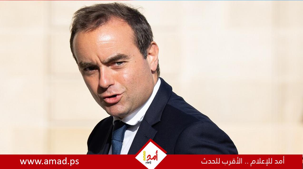 وصول وزير الدفاع الفرنسي وممثلين عن 20 شركة عسكرية فرنسية إلى كييف