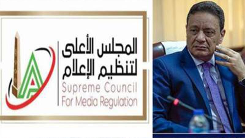 مصر:  (5 )قرارات هامة من الأعلى للإعلام ضد تجاوزات البرامج الرياضية