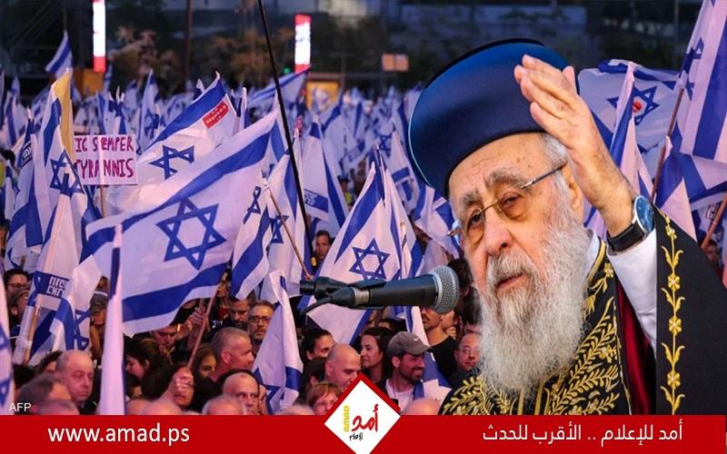 كبير حاخامات إسرائيل: اليهود العلمانيون لديهم ذكاء أقل ويغارون من المتدينين