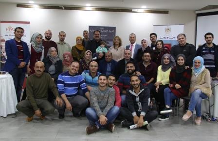 التربية وبيالارا تطلقان جائزة أفضل طاقم مشرف في مدارس التربية الإعلامية