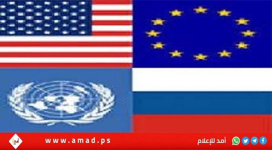صحيفة: اللجنة الرباعية للشرق الأوسط لم تعد ذات صلة بالصراع الإسرائيلي الفلسطيني