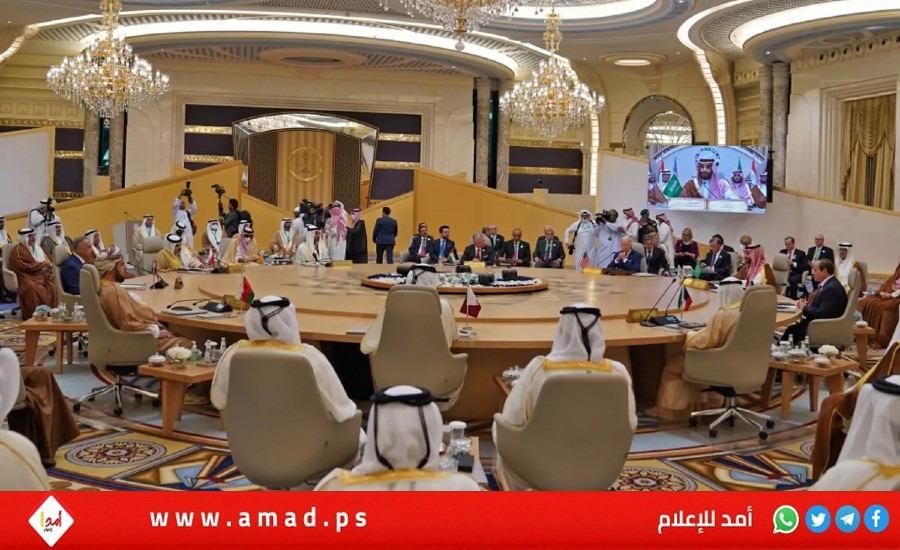 نص البيان الختامي لقمة جدة.. تطوير التعاون والتكامل الإقليمي
