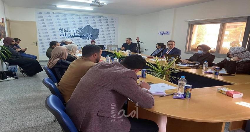 فلسطينيات تعقد جلسة حول عمل الإعلام في الرقابة على الانتخابات