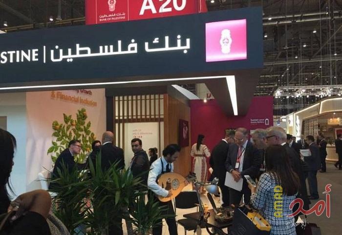 بالفيديو - غضب يسود أوساط الموظفين بعد شروط بنك فلسطين القاسية لـ"تأجيل القروض"