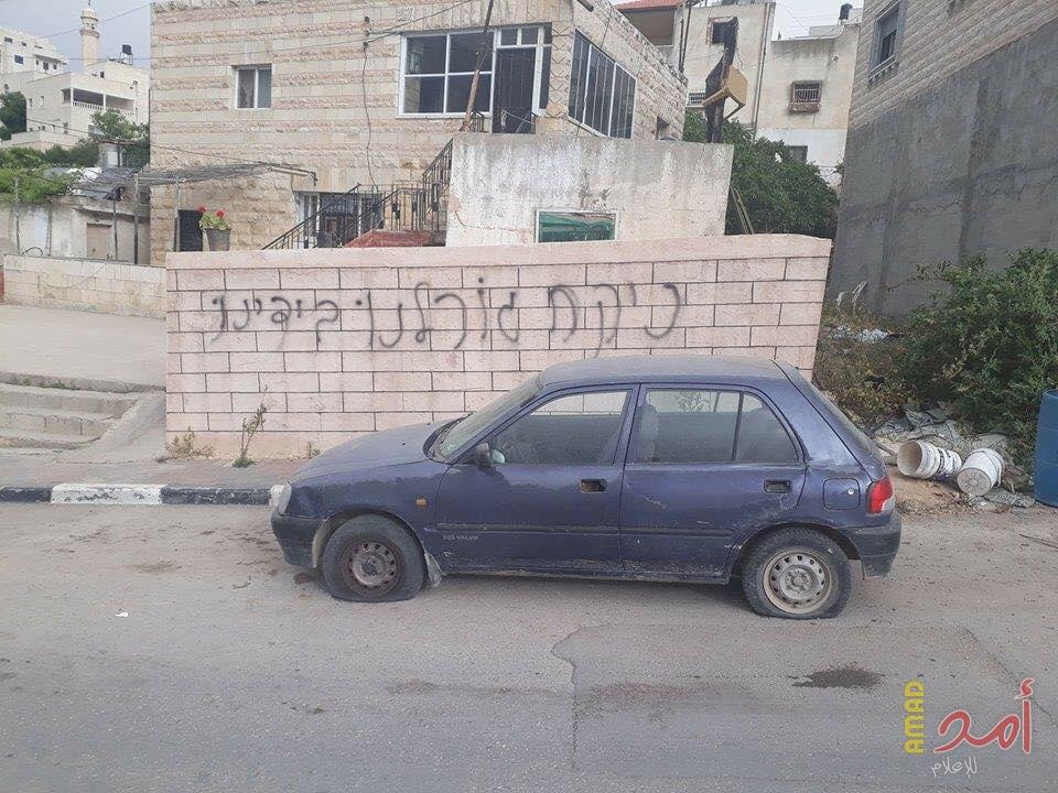 مستوطنون يرشقون مركبات المواطنين بالحجارة قرب سلفيت