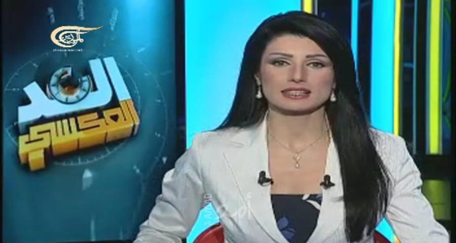 بعد سامي كليب ورفضا لسياستها ضد "ثورة لبنان"..الإعلامية زهرالدين تستقيل من "الميادين"