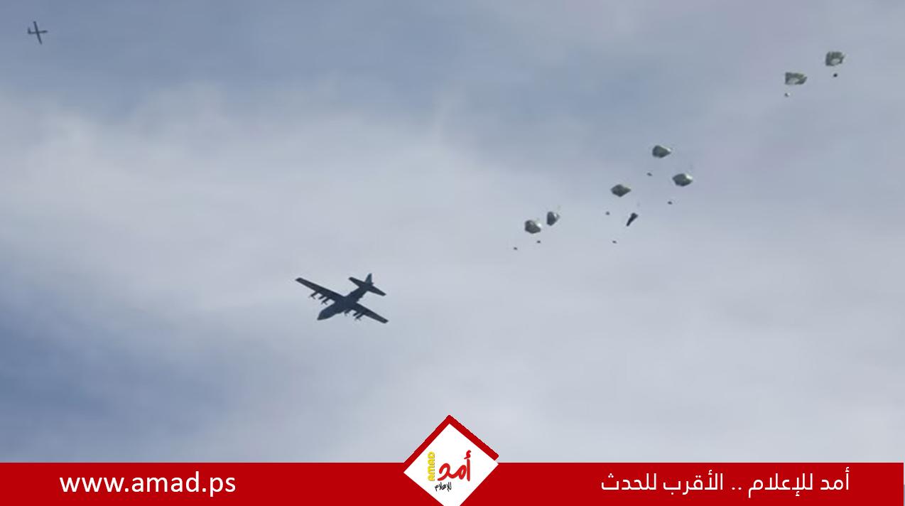 القوات الجوية الأمريكية تعلن تنفيذ عملية إنزال جوي للمساعدات على غزة