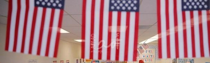 رداً على خطاب حالة الاتحاد.. الديمقراطيون: الجمهوريون يغلقون الطريق