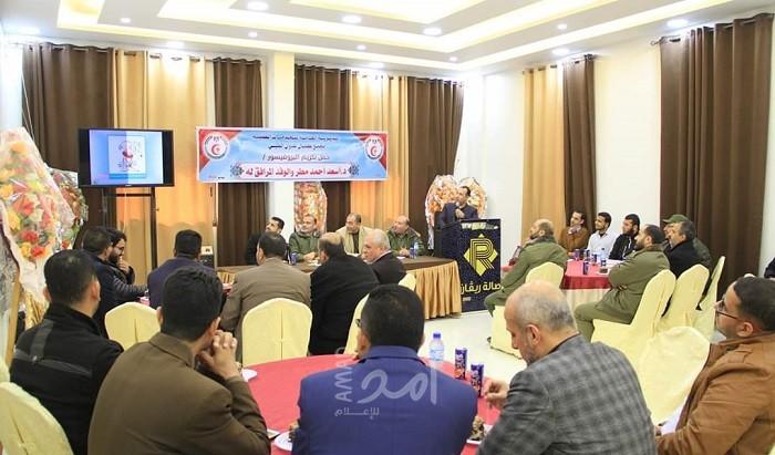 الخدمات الطبية بغزة تكرم وفد طبي روسي