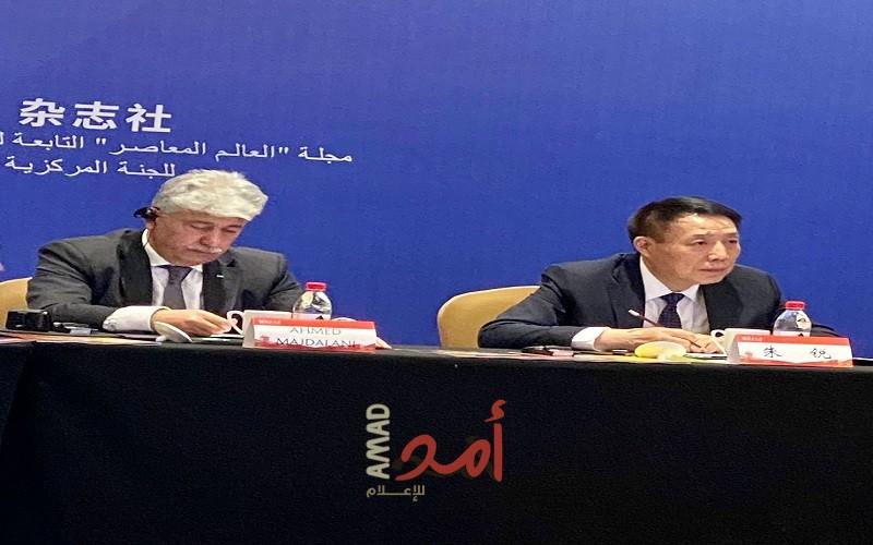 النضال الشعبي تشارك في منتدى التقدم المشترك للحضارتين الصينية والفلسطينية
