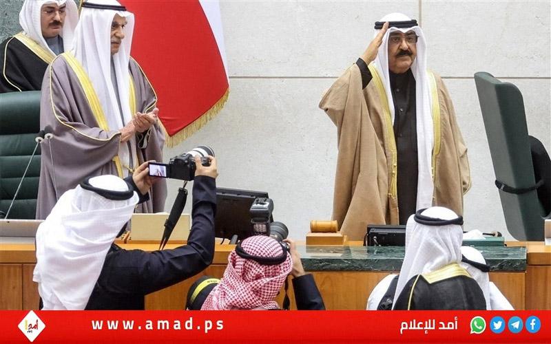 أمير الكويت مشعل الصباح يعين رئيس الوزراء نائباً له خلال فترة غيابه