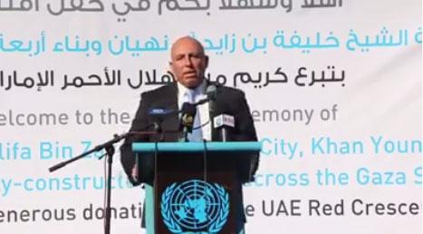 الامارات تفتتح مشروع اسكان الشيخ بن زايد في خانيونس