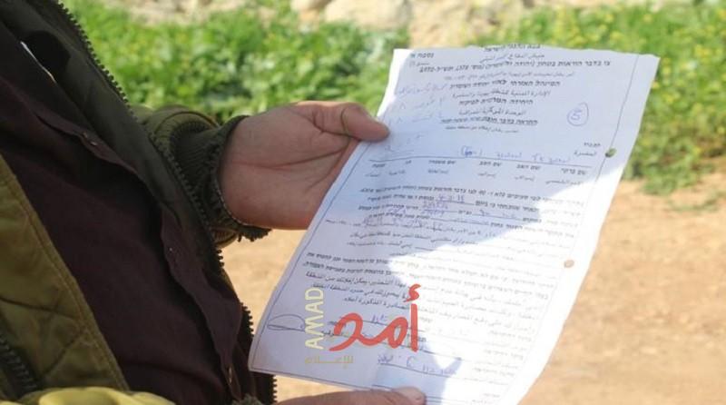 سلطات الاحتلال تخطر بوقف العمل في 18 منزلا ومنشأة غرب سلفيت