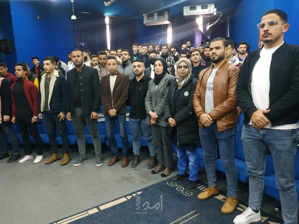 حفل طلابي كبير بذكرى انطلاقة "الديمقراطية" في جامعة الأقصى بغزة