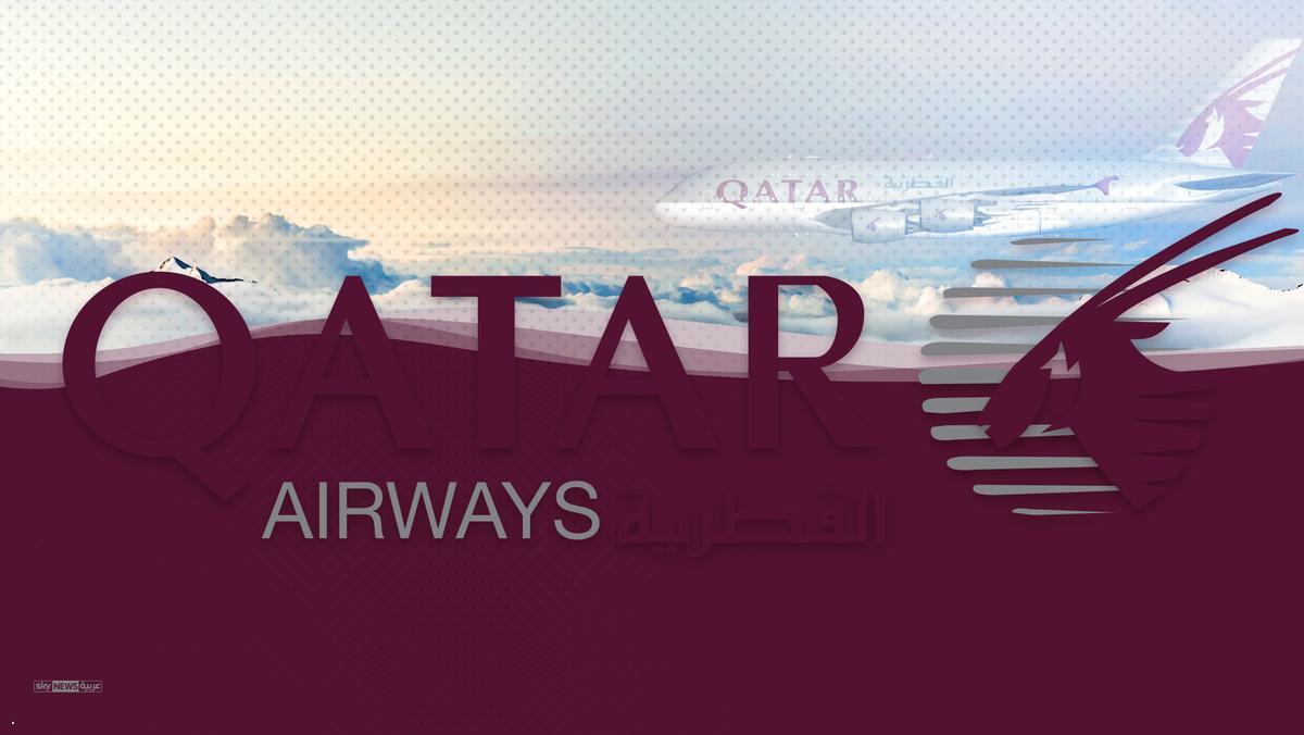 الخطوط الجوية القطرية: خسائرنا باهظة