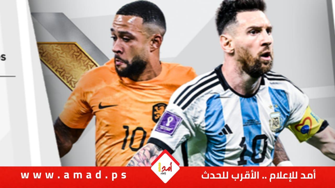 الأرجنتين تحقق فوزا معقدا على هولندا لتصعد الى نصف النهائي في كأس العالم -فيديو