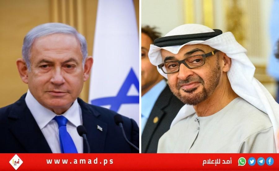 وسائل إعلام: نتنياهو يؤجل زيارته للإمارات بعد اقتحام بن غفير للأقصى