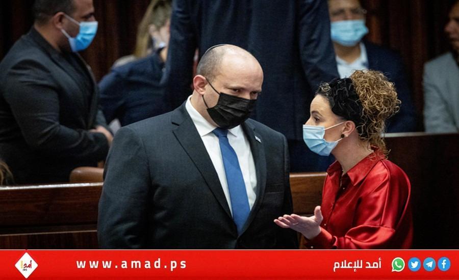 ردود فعل على هزة " عيديت" السياسية في إسرائيل.. نتنياهو والليكود يستعدون
